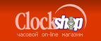 Скидка 10% на часы LDUCHEN!

 - Опарино