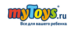 Вместе дешевле
 - Опарино