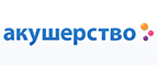 Наборы для творчества со скидками до 55%! - Опарино